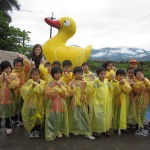 photo of B Micham, Taiwan ETA